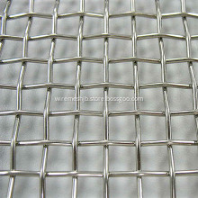 Galvanized or SS Crimped Wire Screen